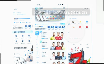 赛后复盘 关键帧拆解战术